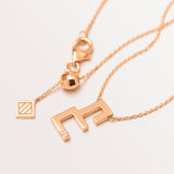 18k Rose Gold Arabic Letter Necklace