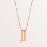 18k Rose Gold Arabic Letter Necklace