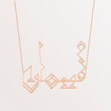 IMAN NAME NACKLACE