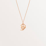 18k Rose Gold Arabic Letter Necklace