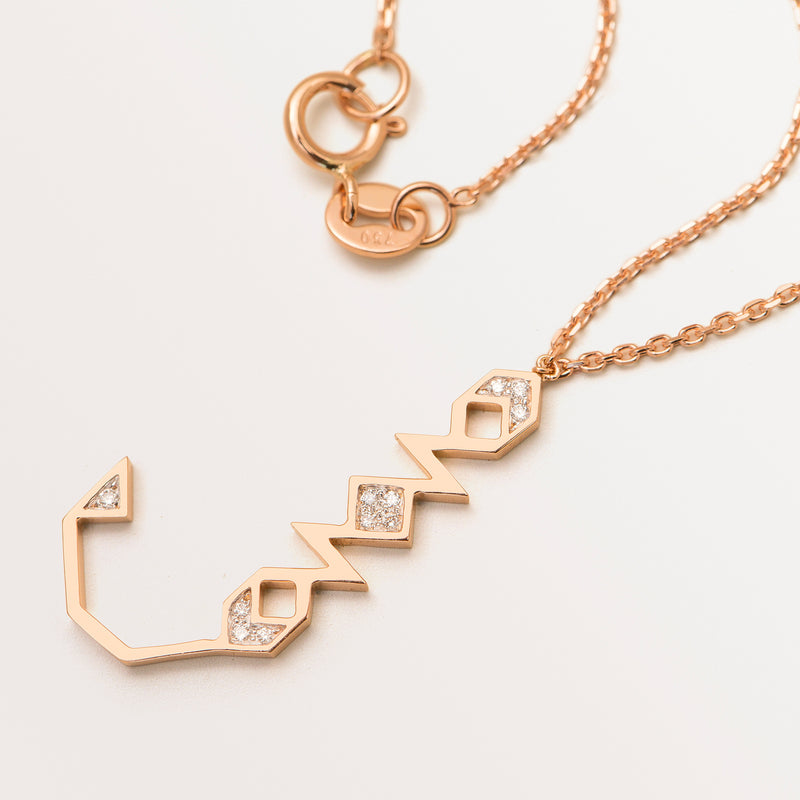 18k Rose Gold Arabic Letter Necklace